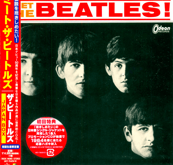 exemplo de uma importação japonesa dos Beatles