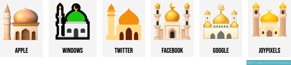 Mosque Emoji