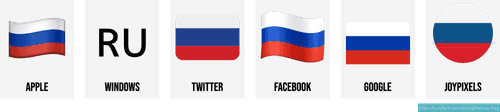 🇷🇺 Flag of Russia emoji