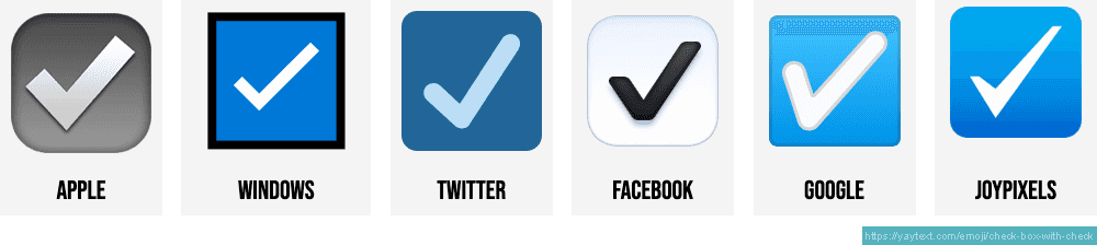 ☑️ Check box with check emoji