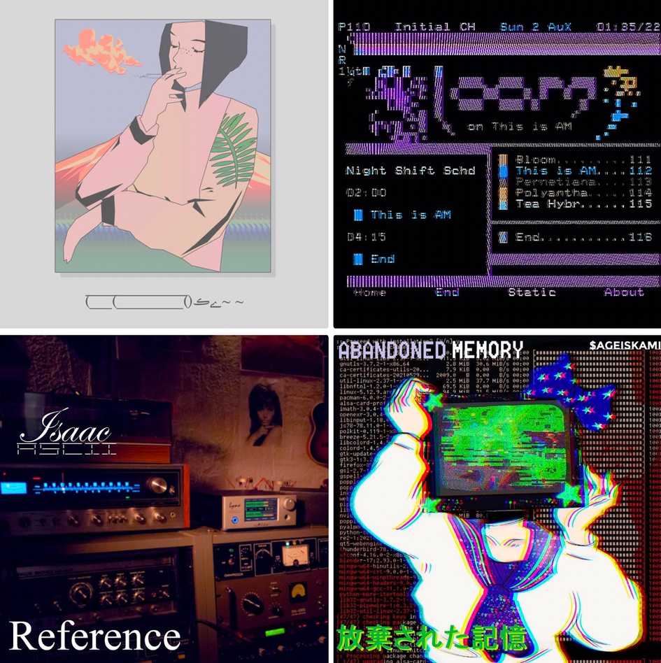 ANSI at ASCII art of vaporwave album covers