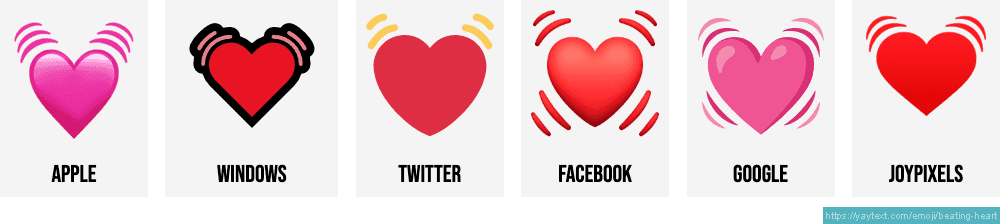 💓 Beating Heart Emoji, Heartbeat Emoji, Pulsating Heart Emoji