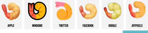 🍤 Fried shrimp emoji
