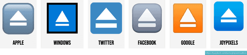⏏️ Eject button emoji